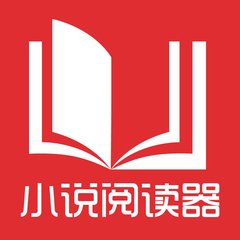 在菲律宾有退休移民签证可以入籍菲律宾吗，办理退休移民难吗